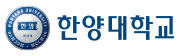 한양대학교